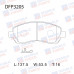 Колодки тормозные дисковые передние Double Force DFP3205
