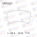 Колодки тормозные дисковые передние Double Force DFP3221