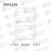 Колодки тормозные дисковые задние Double Force DFP3239