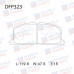 Колодки тормозные дисковые передние Double Force DFP323