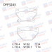 Колодки тормозные дисковые задние Double Force DFP3243