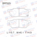 Колодки тормозные дисковые передние Double Force DFP325