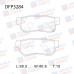 Колодки тормозные дисковые задние Double Force DFP3284