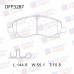 Колодки тормозные дисковые передние Double Force DFP3287