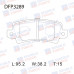 Колодки тормозные дисковые задние Double Force DFP3289