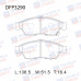 Колодки тормозные дисковые передние Double Force DFP3290
