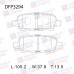 Колодки тормозные дисковые задние Double Force DFP3294
