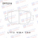 Колодки тормозные дисковые передние Double Force DFP3316