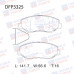 Колодки тормозные дисковые передние Double Force DFP3325