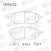 Колодки тормозные дисковые передние Double Force DFP3372