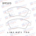 Колодки тормозные дисковые передние Double Force DFP3375
