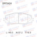 Колодки тормозные дисковые передние Double Force DFP3424
