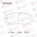 Колодки тормозные дисковые передние Double Force DFP3425