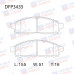 Колодки тормозные дисковые передние Double Force DFP3435