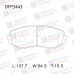 Колодки тормозные дисковые передние Double Force DFP3443