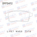 Колодки тормозные дисковые задние Double Force DFP3472