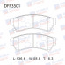 Колодки тормозные дисковые передние Double Force DFP3501
