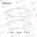 Колодки тормозные дисковые передние Double Force DFP3577