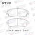 Колодки тормозные дисковые передние Double Force DFP3581