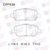 Колодки тормозные дисковые задние Double Force DFP436