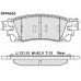 Колодки тормозные дисковые задние Double Force DFP4603