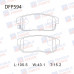 Колодки тормозные дисковые задние Double Force DFP594