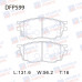 Колодки тормозные дисковые передние Double Force DFP599