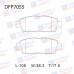 Колодки тормозные дисковые задние Double Force DFP7055