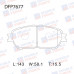 Колодки тормозные дисковые передние Double Force DFP7677