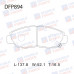 Колодки тормозные дисковые передние Double Force Замена для арт. DFP903 DFP894