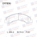 Колодки тормозные дисковые передние Double Force DFP896