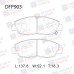 Колодки тормозные дисковые передние Double Force Заменён на арт. DFP894 DFP903