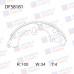 Колодки тормозные барабанные задние Double Force DFS8181