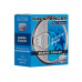 Ароматизатор меловой SPIRIT REFILL - MARINE SQUASH A19