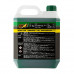 Антифриз GIGAS LONG LIFE COOLANT -40 GREEN, зеленый, 4л LLC40G004