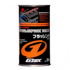 Масло промывочное G´ZOX FLUSHING OIL 11107