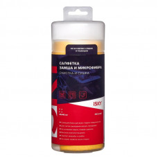 Салфетка из замши и микрофибры iSky в пластиковой тубе, 45x46 см iMCU46T
