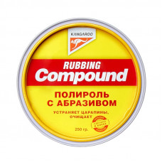 Compound - полироль абразивный (250g) 125219