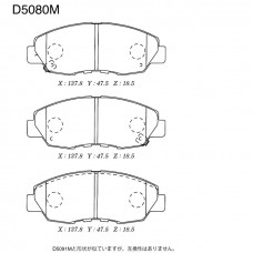 Дисковые тормозные колодки KASHIYAMA D5080M