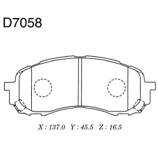 Дисковые тормозные колодки KASHIYAMA D7058