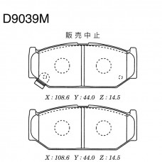 Дисковые тормозные колодки KASHIYAMA D9039M