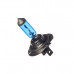 Лампа высокотемпературная Koito Whitebeam H7 12V 55W (100W) 4200K (уп. 1 шт.) 0755W