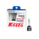 Лампа высокотемпературная Koito Whitebeam, комплект 2 шт. P0728W