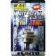 Лампа высокотемпературная Koito Whitebeam P0732W                                                                                             