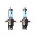 Лампа высокотемпературная Koito Whitebeam Premium H4 12V 60/55W (135/125W) 4500K (комплект 2 шт.) P0744W