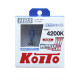 Лампа высокотемпературная Koito Whitebeam, комплект 2 шт. P0756W                                                                                             