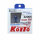Лампа высокотемпературная Koito Whitebeam, комплект 2 шт. P0757W                                                                                             