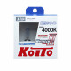 Лампа высокотемпературная Koito Whitebeam, комплект 2 шт. P0759W                                                                                             