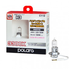 Лампа повышенной яркости Super Beam 3300K, комплект 2 шт. P0772C