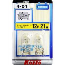 Лампа дополнительного освещения Koito P1881                                                                                              